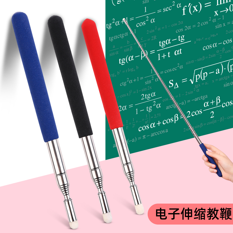 Teacher can be scaled to teacher 1 meter stick electronic whiteboard pen teacher for teaching baton stick