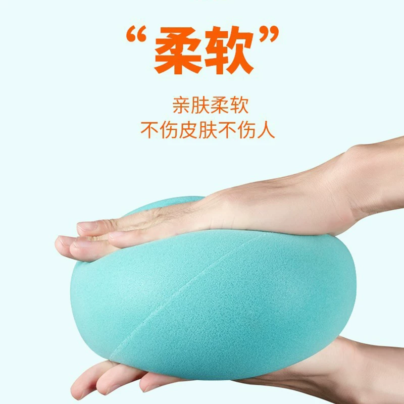 Мяч, эластичная баскетбольная губчатая игрушка для тренировки