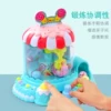 Товары от 清让文具