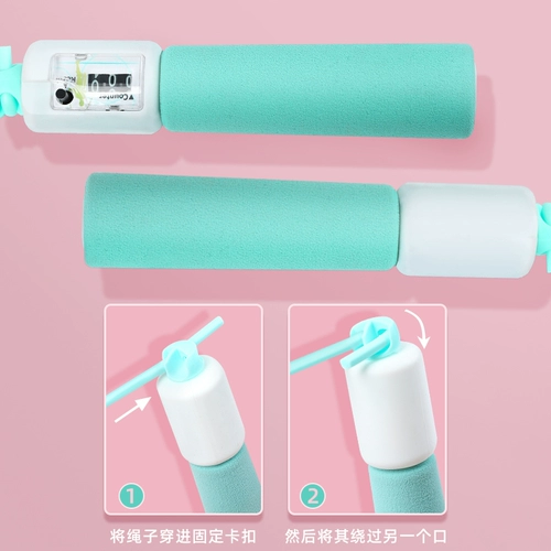 Детские счеты для обучения математике, детская профессиональная скакалка для детского сада для школьников, подходит для начинающих