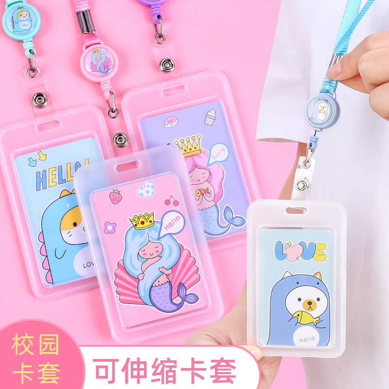 Clear card cover Student campus with lanyard telescopic transparent ID cover Work card Bus access control meal card protective cover
