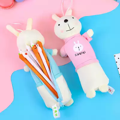School gift stationery small gift pen bag Primary School students cute stationery box ins rabbit simple girl stationery bag