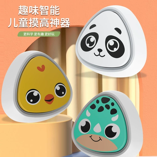 Голос Touch High Artifact Children касается прыжков в прыжке в высоту, стреляя и стреляя молодым людям, чтобы выращивать умные длинные тренеры