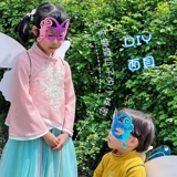 Окрашенный набор материалов с бабочкой для детского сада, игрушка, DIY