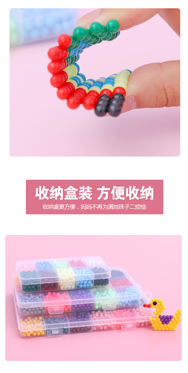 Ma thuật nước sương ma thuật hạt trẻ em làm bằng tay sản xuất sáng tạo dính nước ma thuật đậu cô gái mẫu giáo đồ chơi giáo dục đồ chơi cho bé trai