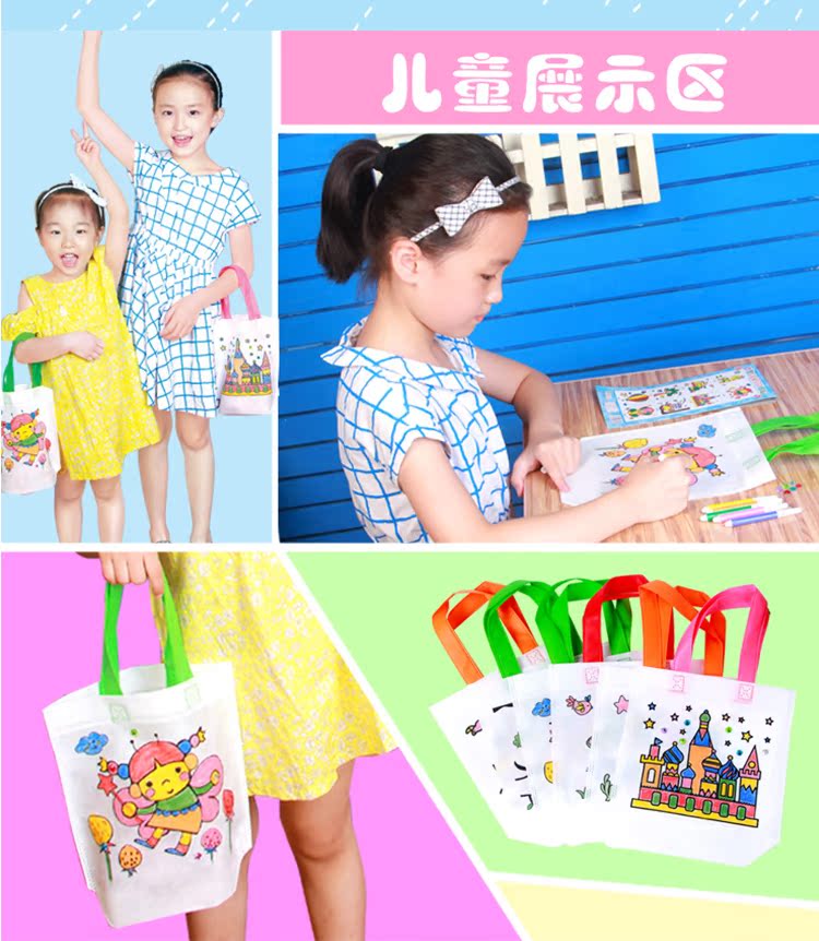 Qing cho trẻ em túi màu xanh lá cây túi graffiti sáng tạo tự làm thủ công trống sơn màu vật liệu gói đồ chơi búp bê búp bê