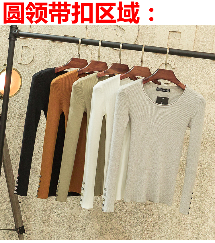 Đặc biệt hàng ngày áo thun cổ tròn nữ mới áo len ngắn tay dài vào mùa thu và mùa đông có một phần mỏng của áo dệt kim chạm đáy khoác cardigan