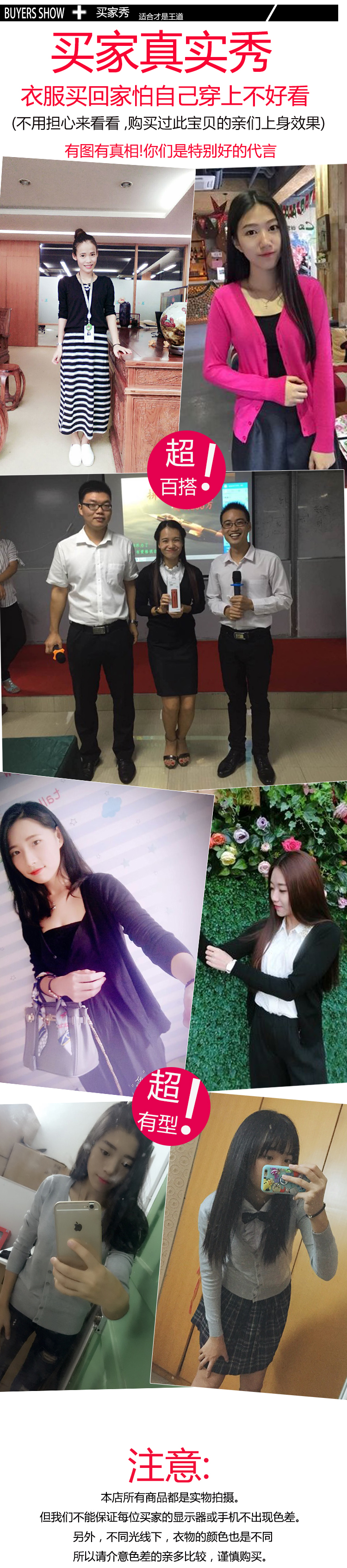 Phiên bản hàn quốc mùa thu 2018 mới áo len áo len nữ sơ mi ngắn mùa xuân và áo len dài tay mùa thu áo nữ