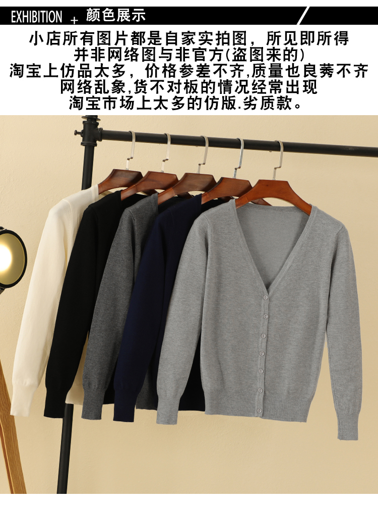 Phiên bản hàn quốc mùa thu 2018 mới áo len áo len nữ sơ mi ngắn mùa xuân và áo len dài tay mùa thu áo nữ