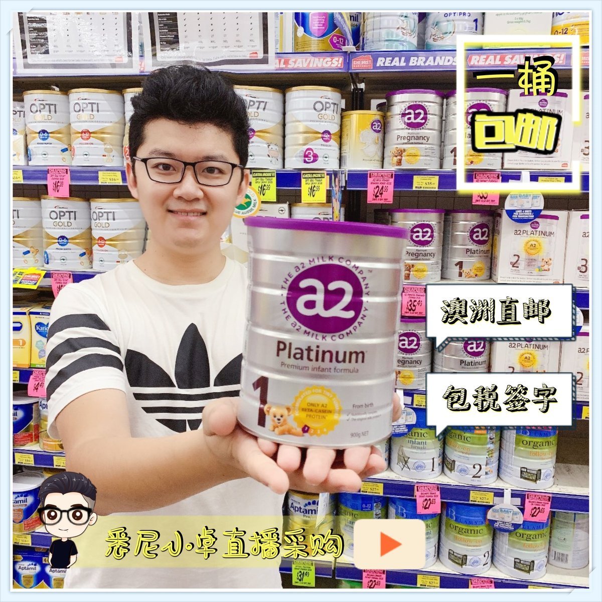 A2 A section A Section A Section A Section A Section A Section A Section A Section A Section A Section A Section A Section A Section A Section A Section A Section A Section A Section A Section A