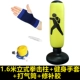 Hộ gia đình Tumbler Boxing Boxing Punching Bag dọc Người lớn Tập thể dục Đào tạo Túi đấm Trẻ em Sanda Humanoid Thiết bị cột - Taekwondo / Võ thuật / Chiến đấu