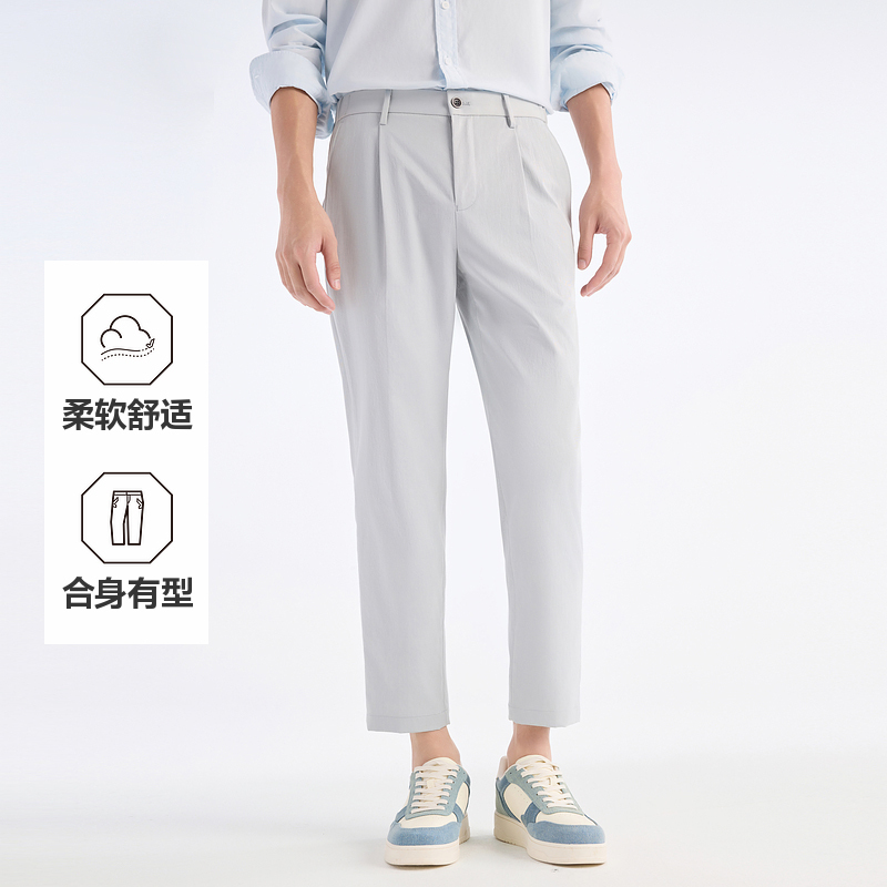 Hb1E22416 Jiumuwang Hb1E22426 Spring/Summer Business Tapered Fashionable Youth Casual Pants Hb1E22436