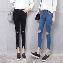 South Korea 2021 new spring and fall tightness waist and women pants fashion irregular hair side breaking hole jeans black small leggings