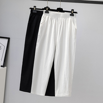 South Korea Summer Big Code Womens Cotton Hemp Casual Pants Woman Thin 100 hitch Slim Loose Straight Drum Linen Kharen Pants Woman
