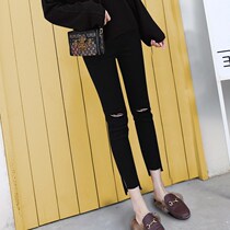 High-end black broken hole Magic beating underpants woman outside wearing autumn and winter high waist display slim 100 lap irregular small feet 90% pants
