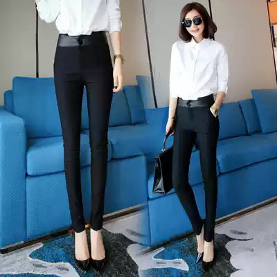 South Korea 2020 new spring and autumn inner pants women wear thin high waist thin tight fashion small feet pencil trousers