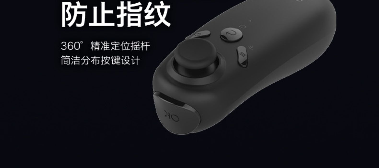 爱奇艺 vr眼镜 3d头盔 手机专用 图10