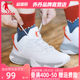 China Jordan Basketball Shoes Men's Practical Non-Slip Wear-Resistant 2024 Summer Breathable Low-top Genuine Sports Shoes