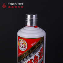 Tongyue wine drops high-end flying rubber cap storage sealing wine special cover tin cap wine bottle mouth sealing wine special set
