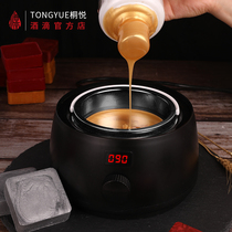 Tongyue wine drip wax machine temperature control wax pot old wine sealing wine special wax block melting heating machine hot wax tool
