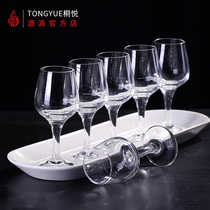 Tongyue wine drops national standard tasting crystal glass White glass small 1 two wine glasses home smelling wine tasting one Cup