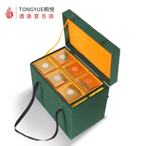Tongyue high-end gift wine box packaging universal liquor sealed gift delivery portable wooden wine box brocade box