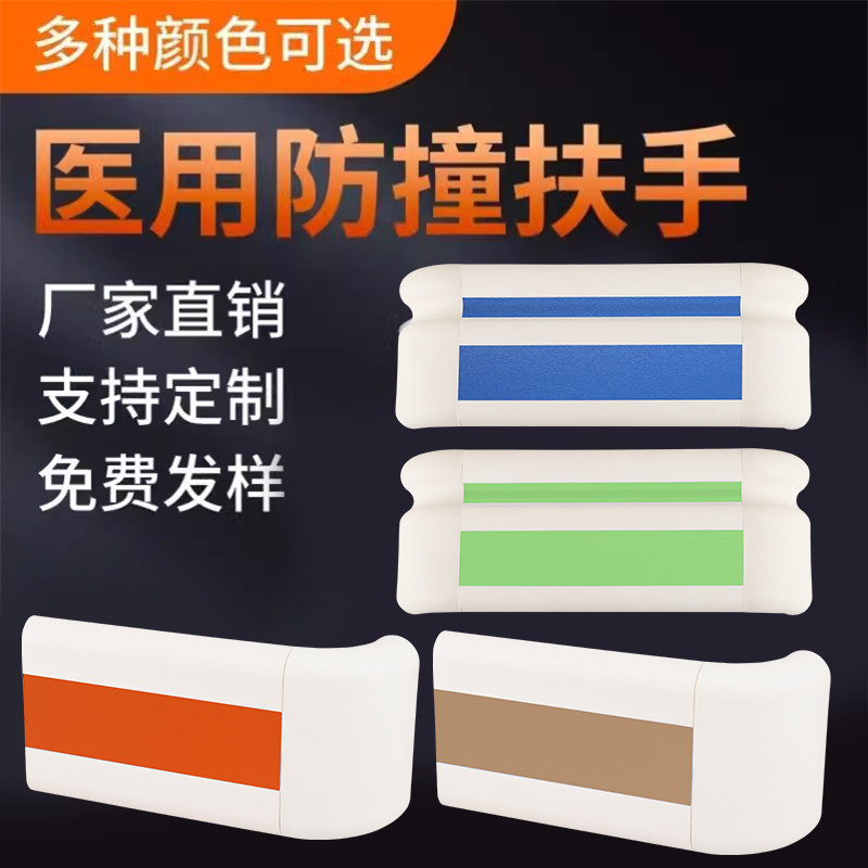 龙华医疗用品