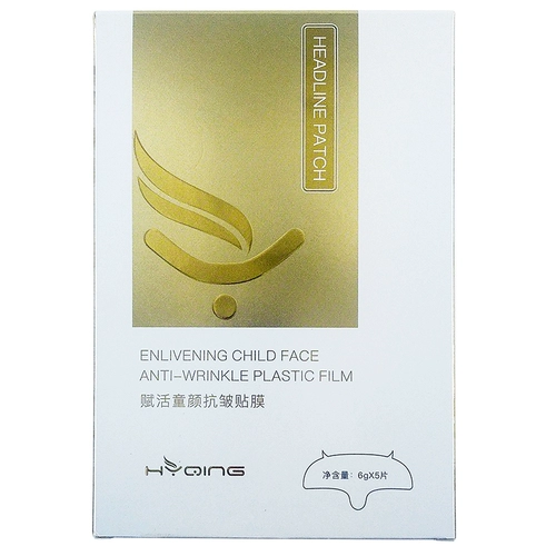 Поднимите наклейку с наклейкой на стикере наклейка