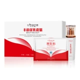 Уход за грудью набор Huayueqing fengyun Beautiful Ground Set Women Women's Greed Skin Care Patch