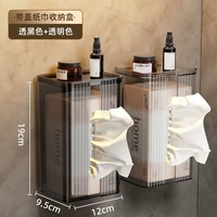 Влажные салфетки для умывания, водонепроницаемая прозрачная коробка для хранения