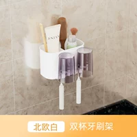 2 стакана зубной щетки-нордийский бай 【Третье поколение】