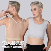 Pullover big breasts appear smaller metal-free breathable summer students breast shaping chest wrap shock-proof sports anti-sagging chest corset