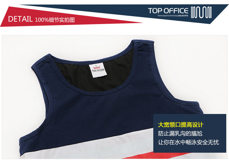 Body TOP OFFICE mouvement en nylon - Ref 650201 Image 18