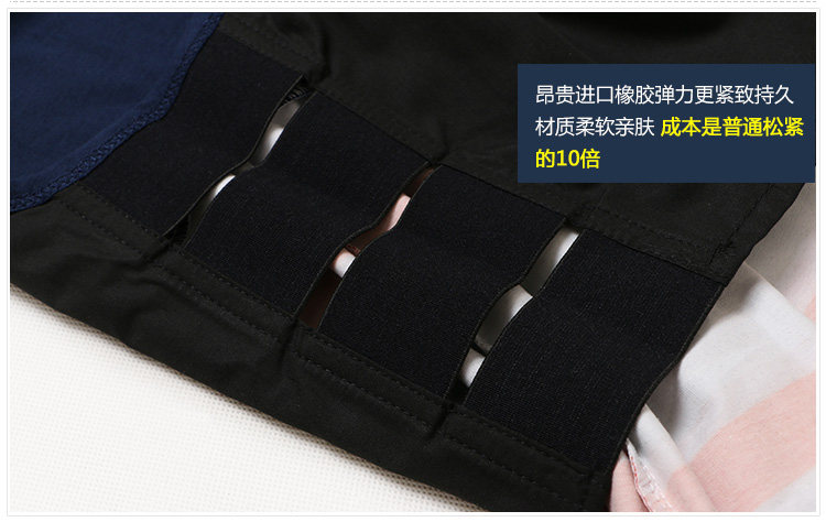 Body TOP OFFICE mouvement en nylon - Ref 650201 Image 24