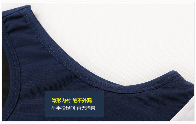Body TOP OFFICE mouvement en nylon - Ref 650201 Image 23