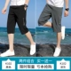 K102 Black+K102 Deep Grey