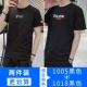 1005 черный+1018 черный