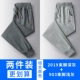 2019 Foot Deep Grey+903 Beam неглубокий серый