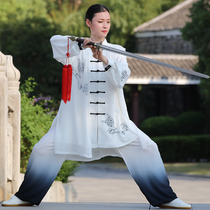 Fighting for Fenghua Xiangyun tai chi suit womens new elegant three-piece Taijiquan practice martial arts performance competition outfit autumn