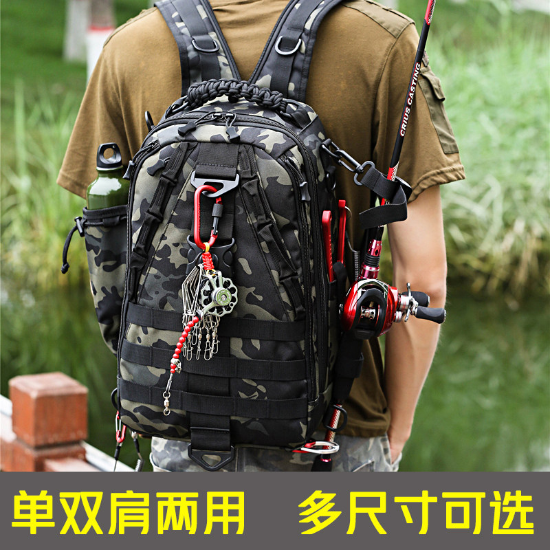 Многофункциональный тактический рюкзак двойного назначения Luya special mountaineering outdoor tools военный набор инструментов быстрого реагирования