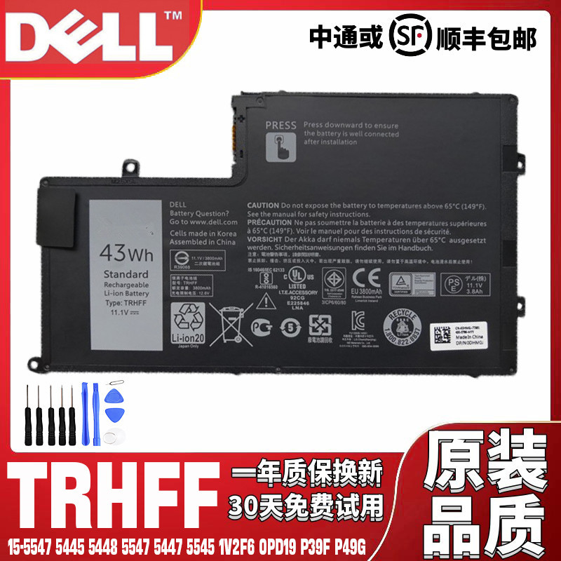 Brand New Dell Inspiron 15-5547 14-5448 5447 Trhff Laptop Built-In Battery Brand New Dell Inspiron 15-5547 14-5448 5447 Trhff Laptop Built-In Battery