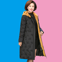 Middle-aged and elderly womens winter clothes new fat mother clothes plus size down cotton coat 200 Jin coat long