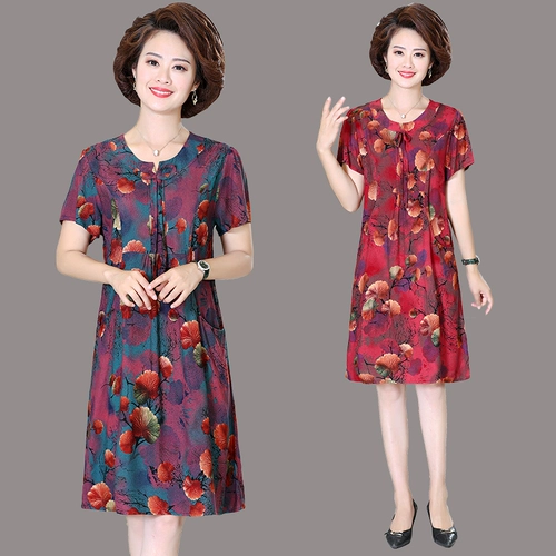 Платье, летняя одежда для матери, юбка, для среднего возраста, короткий рукав, в западном стиле, 50 лет, большой размер