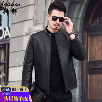 Leather leather mens head layer sheepskin mens small stand collar Korean version slim autumn and winter handsome young and middle-aged leather jacket