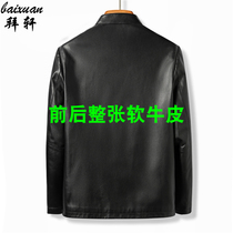 Leather clothes mens dermis Winter middle aged collar jacket headcoat Bull Leather Big Code Dpa Dress Henning Mens Leather Jacket