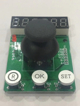 QL800YK graphic character superimposing four-way joystick keyboard controller