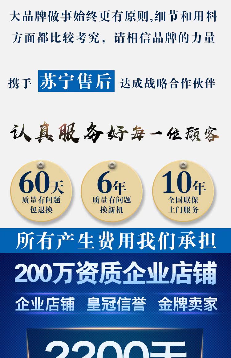 máy nước nóng Kang Jiahao vợ DSZF-50K3 bình đun nước nóng điện loại gia dụng siêu mỏng 50/60 lít 3000W tốc độ nhiệt nóng lạnh năng lượng mặt trời