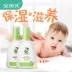 Amber Baby Lotion Moisturising Moisturising Chăm sóc da tự nhiên Baby Baby Moisturising Body Lotion 2 Chai - Sản phẩm chăm sóc em bé tắm sữa tắm arau Sản phẩm chăm sóc em bé tắm