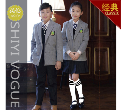 Hunnan No. 2 Primary School Uniform Set (Six-Piece Set) (Shipped Within 15 Working Days)