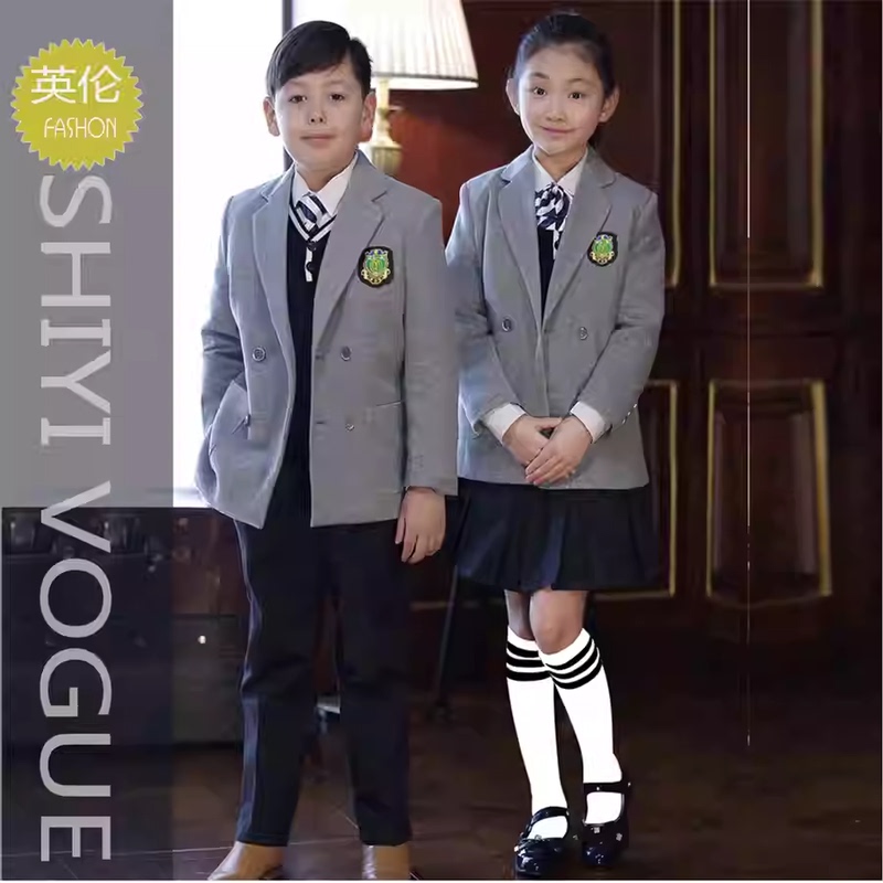 Qishan No. 1 School Uniforms, Performance Uniforms, and Class Uniforms (Shipped Within 15 Working Days)